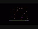 Atari 2600 Centipede