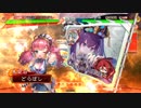 【三国志大戦】小覇王といっしょ？　-11- 「知勇一転その2」  【天下統一戦】
