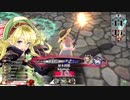 【CR10リン】いつか舞闘会の登板を目指して【34練習目】
