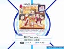 【創作譜面】教えてlast note...【K-Shoot MANIA】