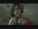 くそこーひーのバイオハザード RE:2 レオン裏編 part14