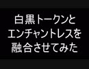 【MO】ジョニーのMagic Onlineレガシー日記part5 Death&Taxes