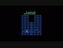 Atari 2600 Crazy Climber