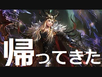 帰ってきた冥府への道「冥界神・ハデス」