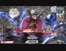 【wlw】プーカトリックエピーヌ【EX01】