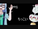【HDフルバージョン】げんきなげんたろうのインダス文明式捕鯨がまさかの結果に！？【公式】