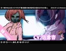 【ボイスドラマ】僕の最愛の妹は塩対応が過ぎるがそれが良い【ボイスサンプル①】