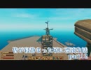 皆が寝静まった頃に漂流生活　part12【Raft】～主甲板完成！～