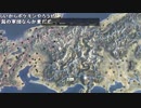 【ch】うんこちゃん『信長の野望 創造PK』part46【2019/06/21】