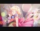 【高校生が】ファンサを歌ってみた！