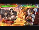 【ﾍﾀﾚ】三国志大戦4Ver.2.5.1A【サテライト】132回