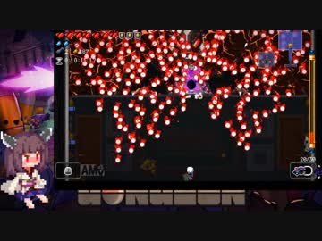 【Enter The Gungeon】11:20(IGT)　きりたんがレインボーターボでドラガン殴りに行くだけ【東北きりたん実況】