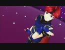 【FEMMD】フェレ家の彗星ハネムーン