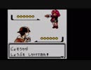 【実況】ポケモン金を人気のないポケモンでクリア #14