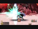 【FGO】ゲッテルデメルングパ攻略 アルジュナ戦 アシュヴァッターマン・空想樹戦 2本立て【創世滅亡輪廻ユガ・クシェートラ】