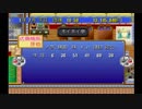 【イイ男♂の実況】ザ・ファミレス　part35