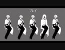 【人力刀剣乱舞】プレイ【山姥切長義・監査官】