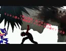 【mugen】フ蛟3p前後！狂下位上限級ランセレ様のご機嫌取りが上手い奴は誰だ！？大会 part9
