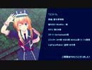 【MMD刀剣乱舞】ユニバース【モーション配布】