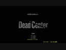 【L4D2】初心者のキャンペーンシングルプレイ#4