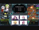 QMA 協力プレー難易度ＨＡＲＤ　6/29