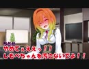 白雪千二夜