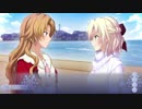 【さらばメモオフ】メモリーズオフ -Innocent Fille-初見実況プレイ　パート26
