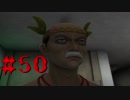 【WHITEDAY～学校という名の迷宮～】ホワイトデーにビビリがボッチで【実況】part50