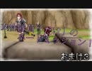 【名前を取り戻すSLG】戦場のヴァルキュリア3E2【初見実況】おまけPart3