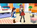ポケモンセレナの旅その4