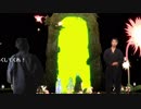 【コメ付き再投稿】迫真錬金術部 妹を探す旅に出る先輩.mp46