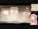 再びブラック企業に就職してしまったアカネチャン part13