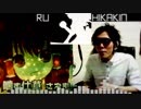 RU姐贵 vs HIKAKIN 口技对决 BadApple!!