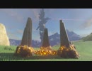 厄災を振り払う剣となれ ゼルダの伝説ブレスオブザワイルドを実況 番38
