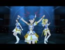 【ミリオン】「Flyers!!!」がアレに似てたので【ミリシタ】
