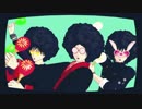 【MMD鬼徹】金星のダンス【鬼徹D★P】