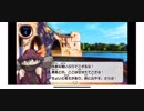 【女性実況】英語を基礎からやり直せ！社畜メイドとドラゴンブレイン for dキッズ - 7