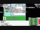 【YTL】うんこちゃん『ポケットモンスター プラチナ』part19【2019/06/21】