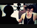 谜本 VS PHOENIX H 口技对决 Bad apple！