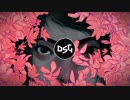 Zeds Dead & DROELOE - Stars Tonight (Audio)