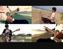 【Aimer】「花びらたちのマーチ」をバンドで演奏してみた