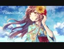 【オリジナルMV】pianissimo  歌ってみた