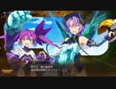 【ランスⅩ】平成ゲーム史上、最高傑作をゆっくり実況【18】