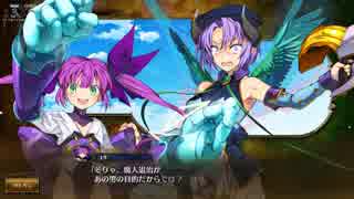 【ランスⅩ】平成ゲーム史上、最高傑作をゆっくり実況【18】