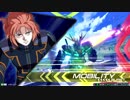 EXVS2　06.29　ホモプラマ　その1