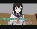 【艦これ】すずめ提督の０から始める艦これ日誌158【MMD紙芝居】