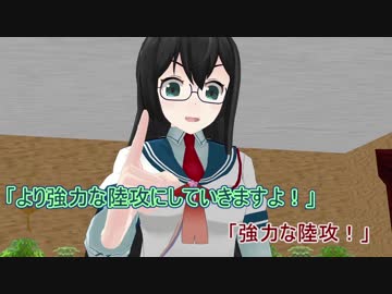 【艦これ】すずめ提督の０から始める艦これ日誌158【MMD紙芝居】