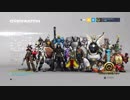 【オーバーウォッチ】ハンソーじゃなくてハンゾーね。5