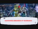 TRPG初心者たちによるシノビガミ　プロメア編　Part3