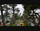 たばこ片手に東海道4
